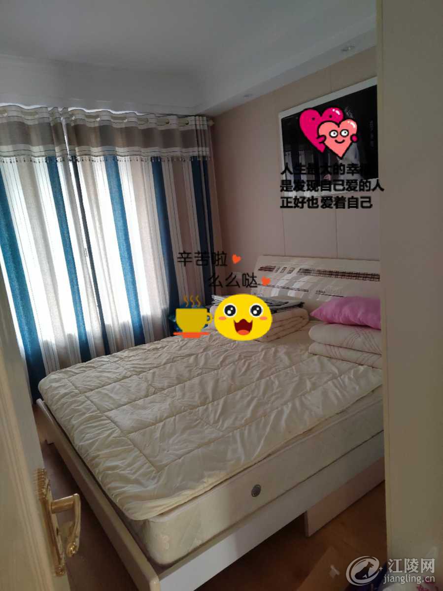 mmexport1636600999902.jpg