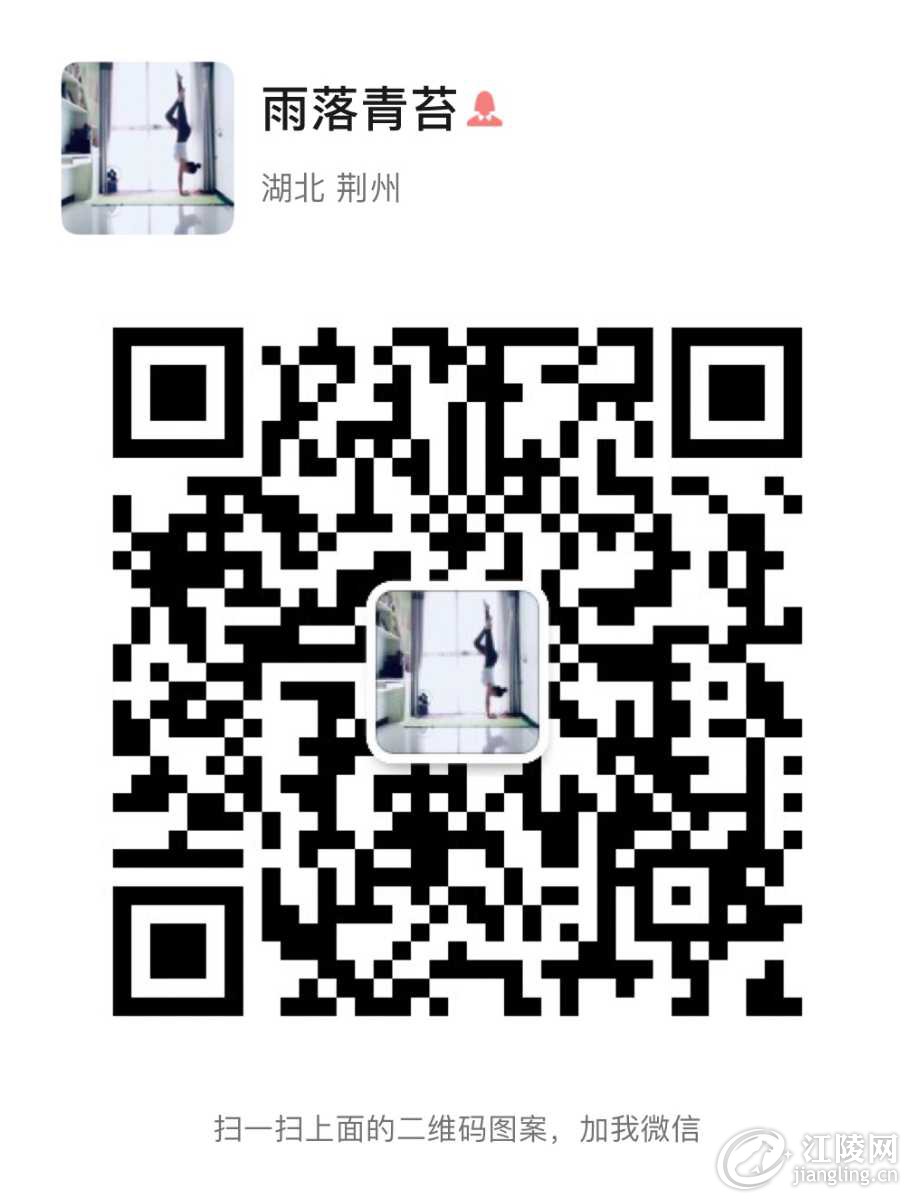 C7F2B4B4-8A5E-46BE-AA19-D90435BFF589.jpeg