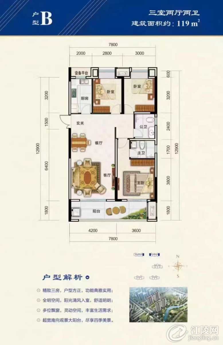 mmexport1637144076750.jpg
