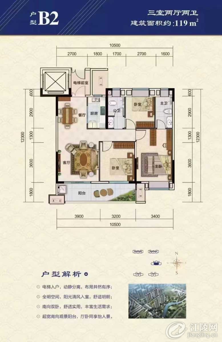 mmexport1637144079395.jpg
