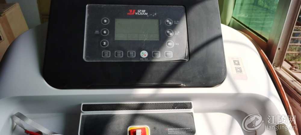 wx_camera_1635311161443.jpg