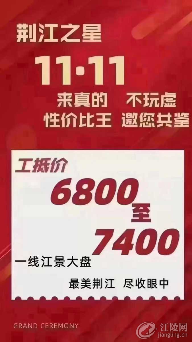 2EA0373B-7CC2-4A7F-9B82-02526D83EE6A.jpeg