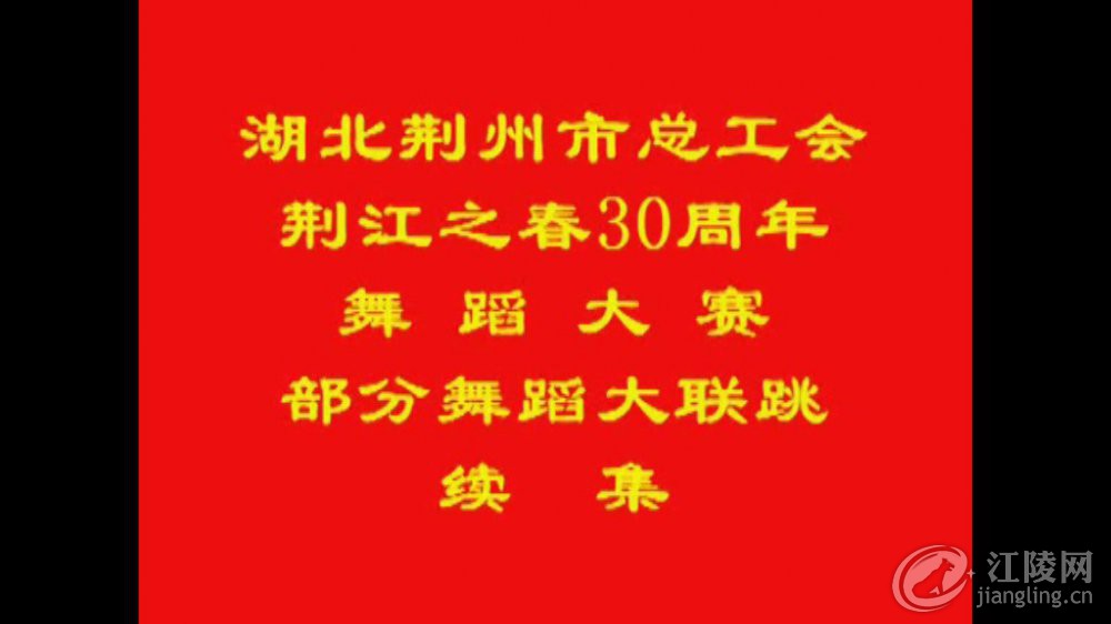 ����֮���赸��.jpg