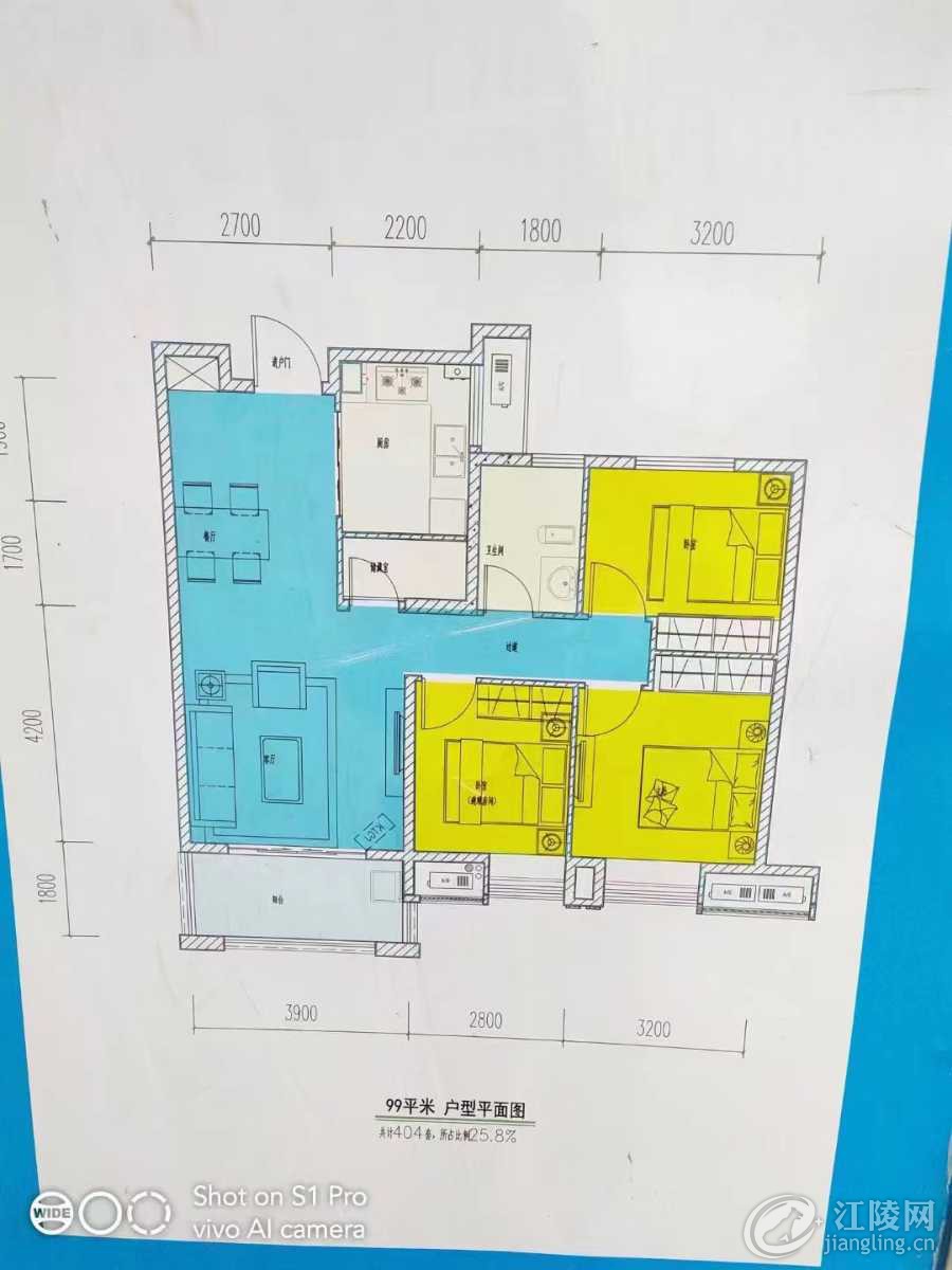 mmexport1638238553598.jpg