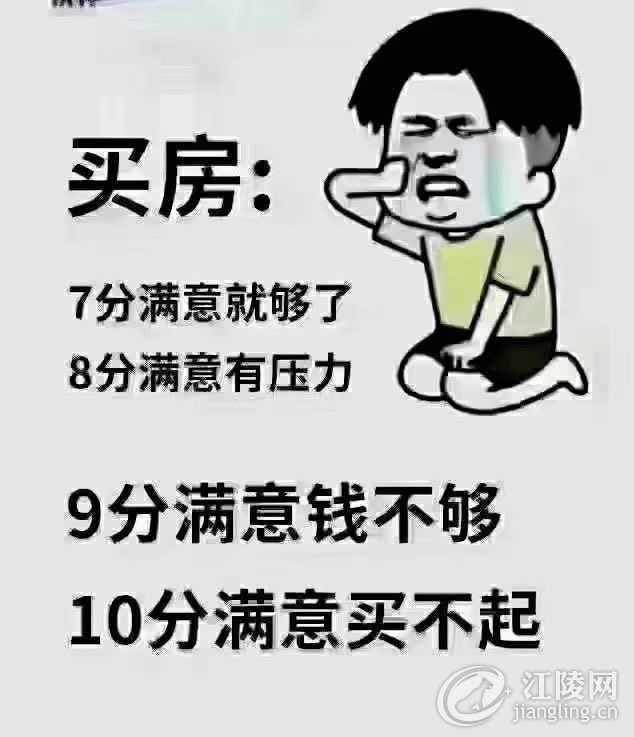 3DEE10C2-DE63-4D64-B680-4B8772BA73B9.jpeg