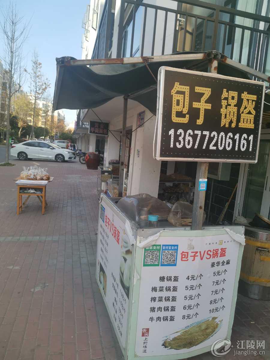 1638326037959.jpg