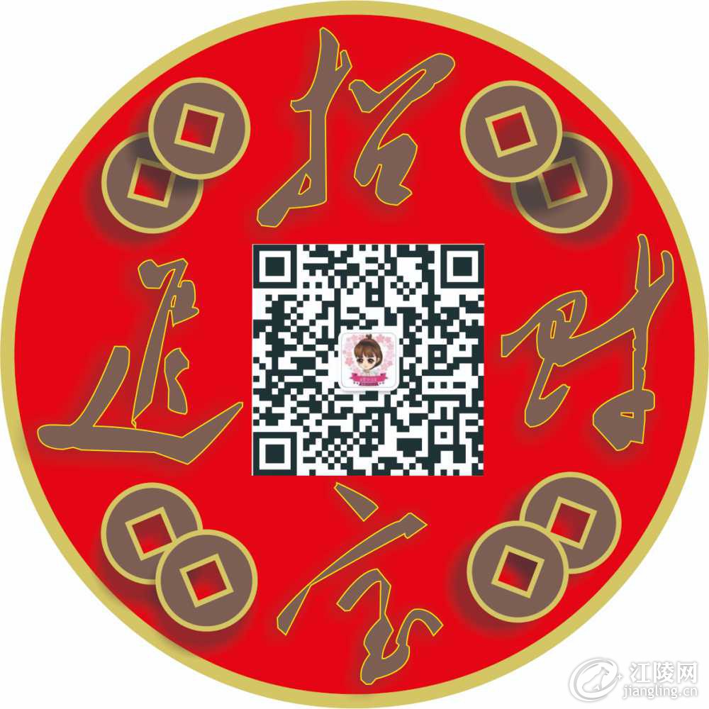 154812548075869570.JPG