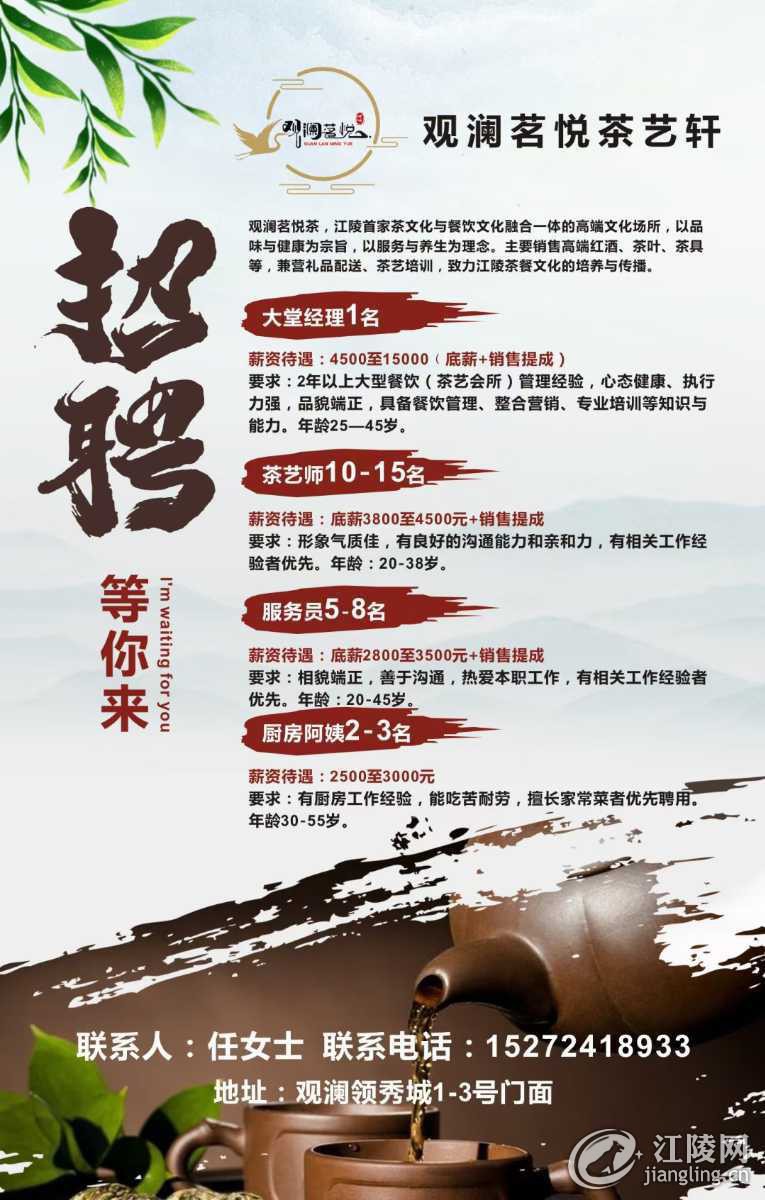 mmexport79218ad32b344a642fc172082a0b8078_1638860362835.jpeg