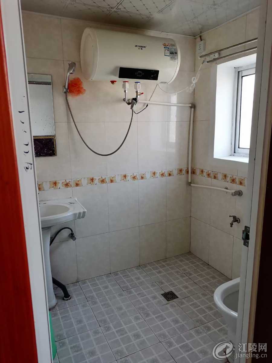 mmexport1638936627775.jpg