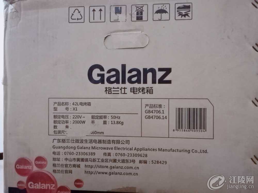 B612Kaji_20211209_193329_665.jpg