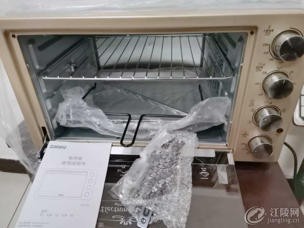 B612Kaji_20211209_193613_657.jpg