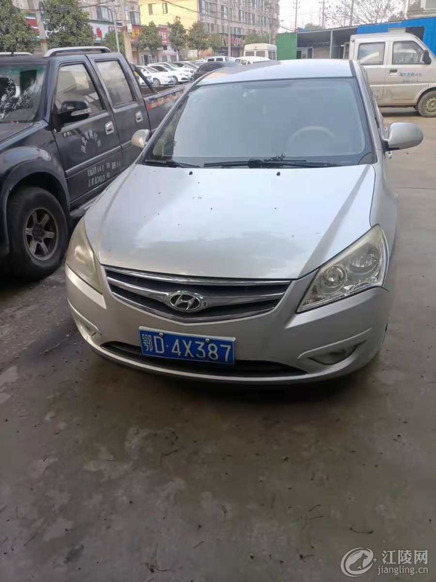 mmexport1639481328673.jpg