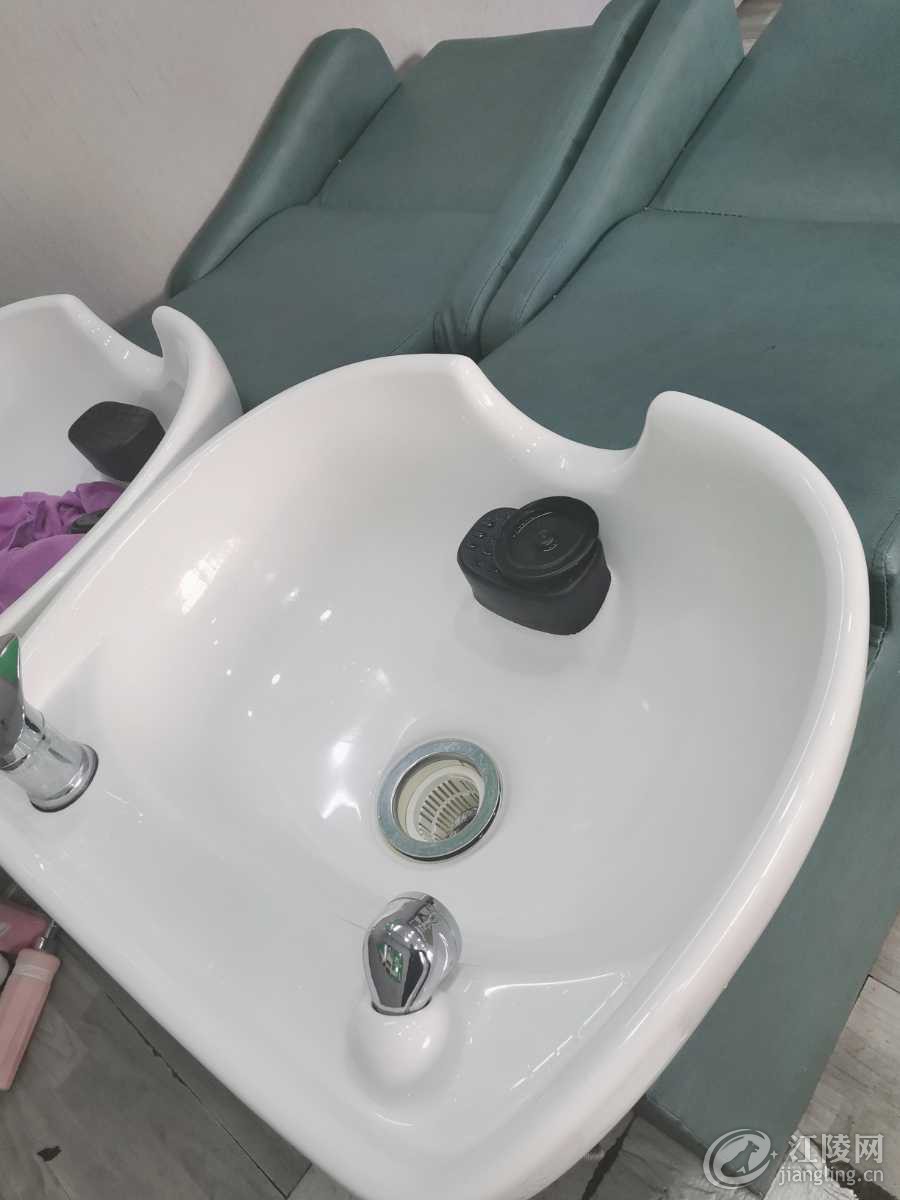 Wuta_20211221_142704.jpg