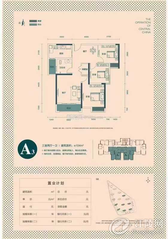 mmexport1640221345861.jpg