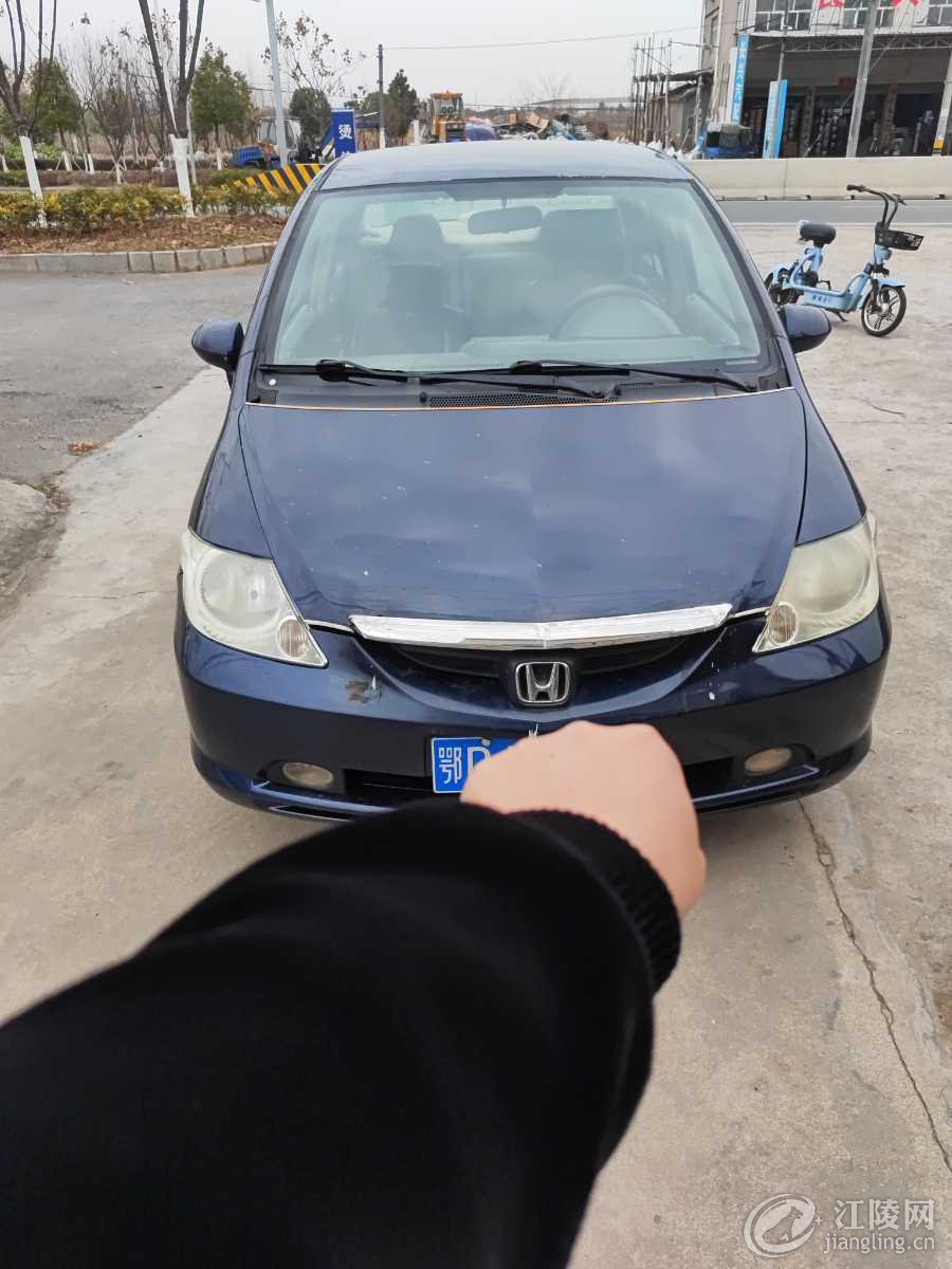 1640674778449.jpg