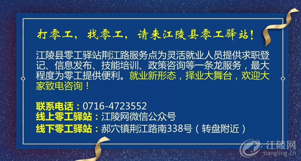 ΢��ͼƬ_20211230100935.jpg