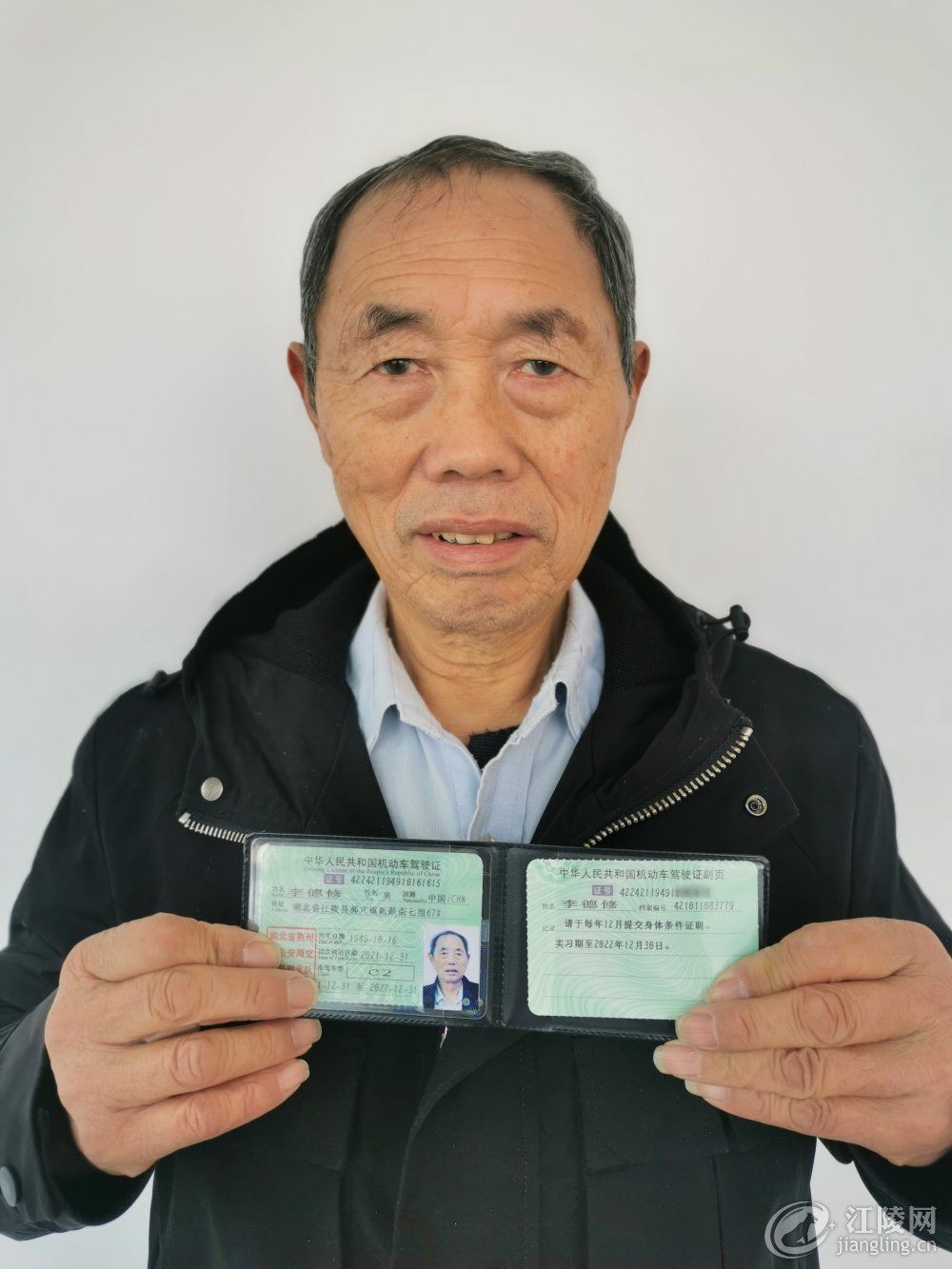888.jpg