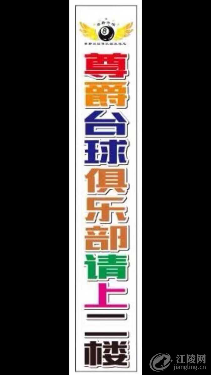 7F1355E7-F829-462C-977C-1911FB71C760.png