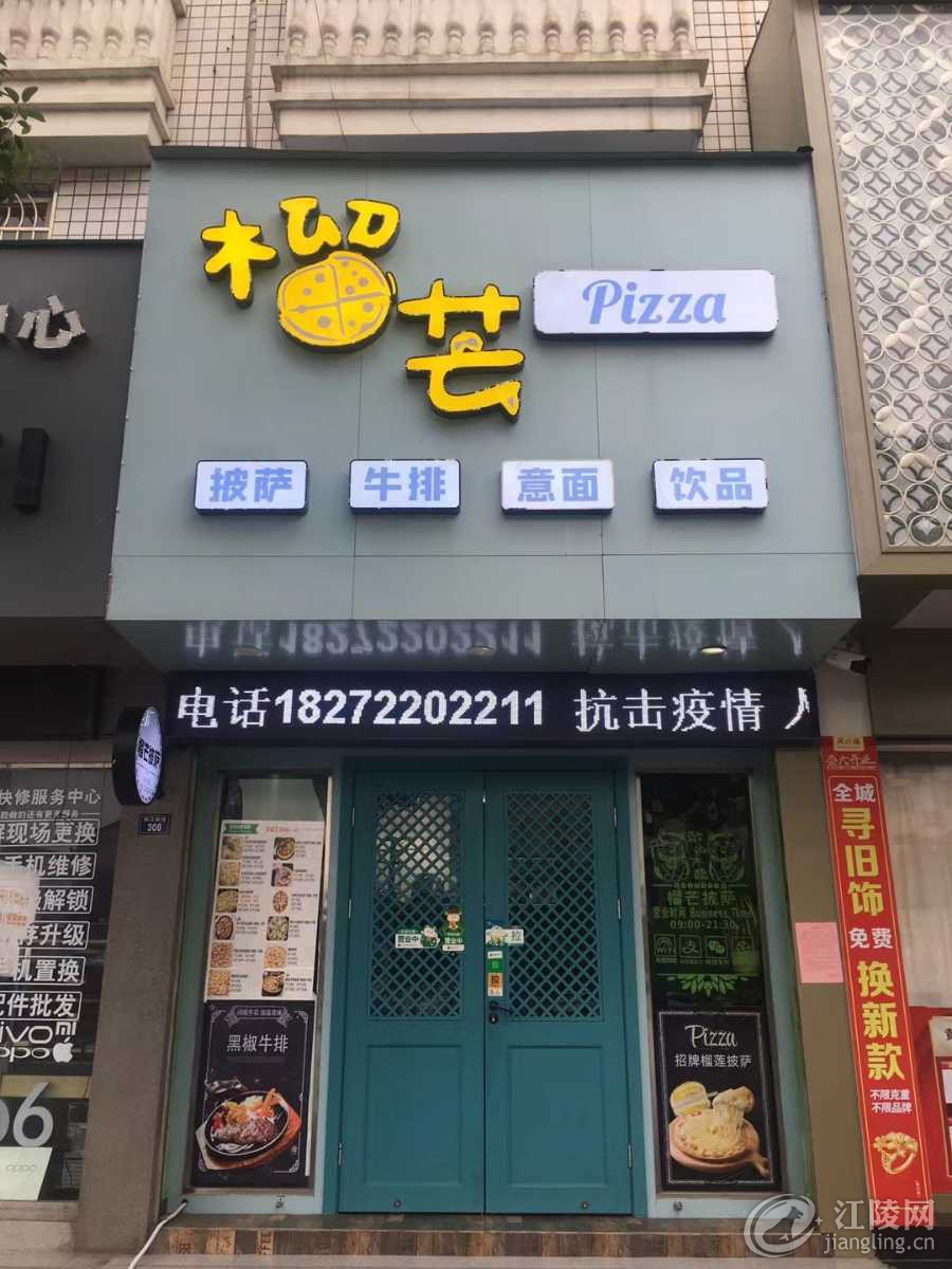 mmexport1633309860749.jpg