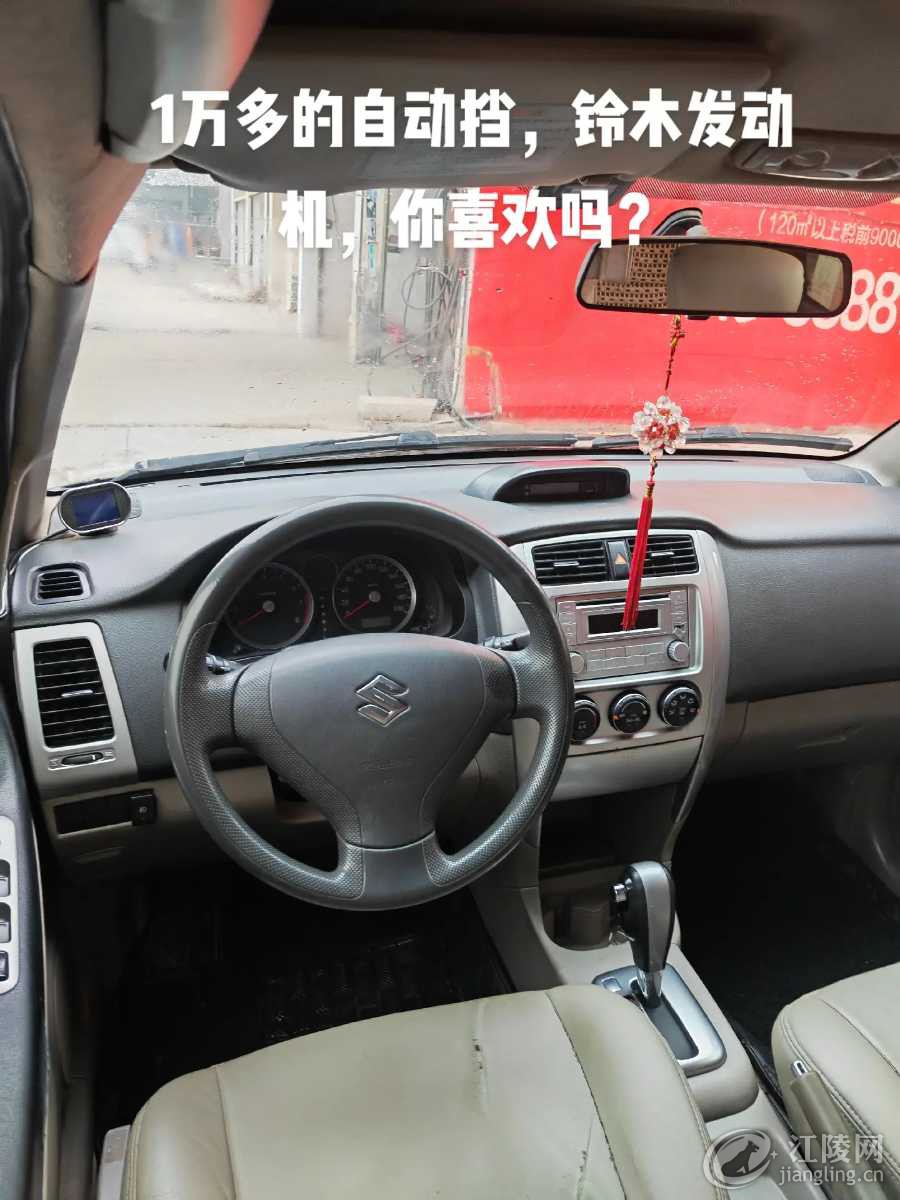share_e8cae35ce15ec74f71b03b43443f4c5b.png