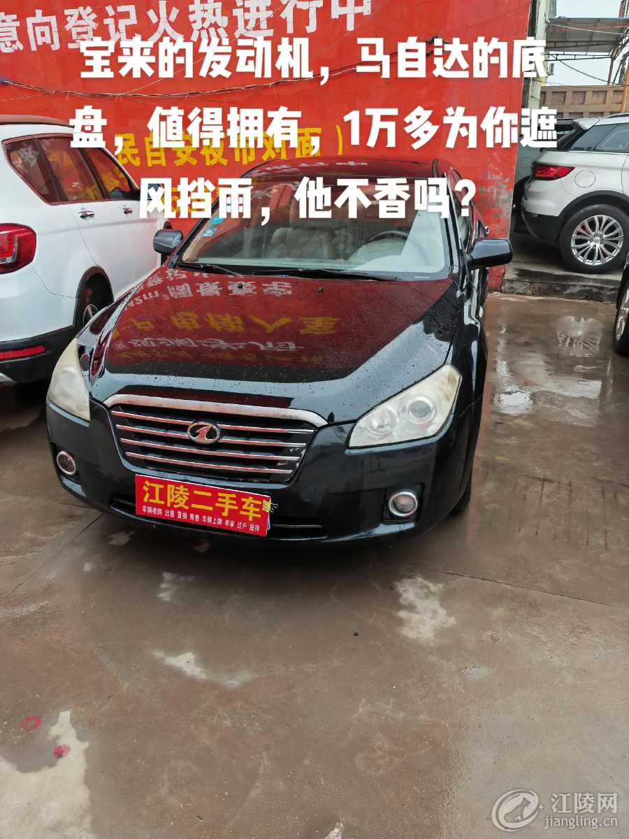share_5cd5d0d4858d1cfcf1cc898efb12a49d.png