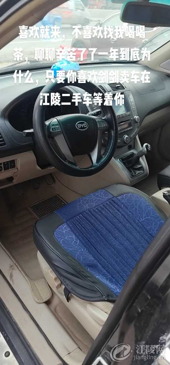 share_34a29ffadbccb5e4f4d317306d19d39b.png