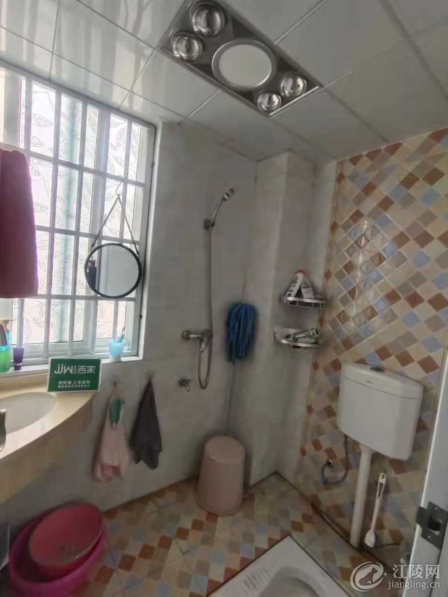 F8956F53-4340-4F4D-8DAE-D4BEA41EC463.jpeg