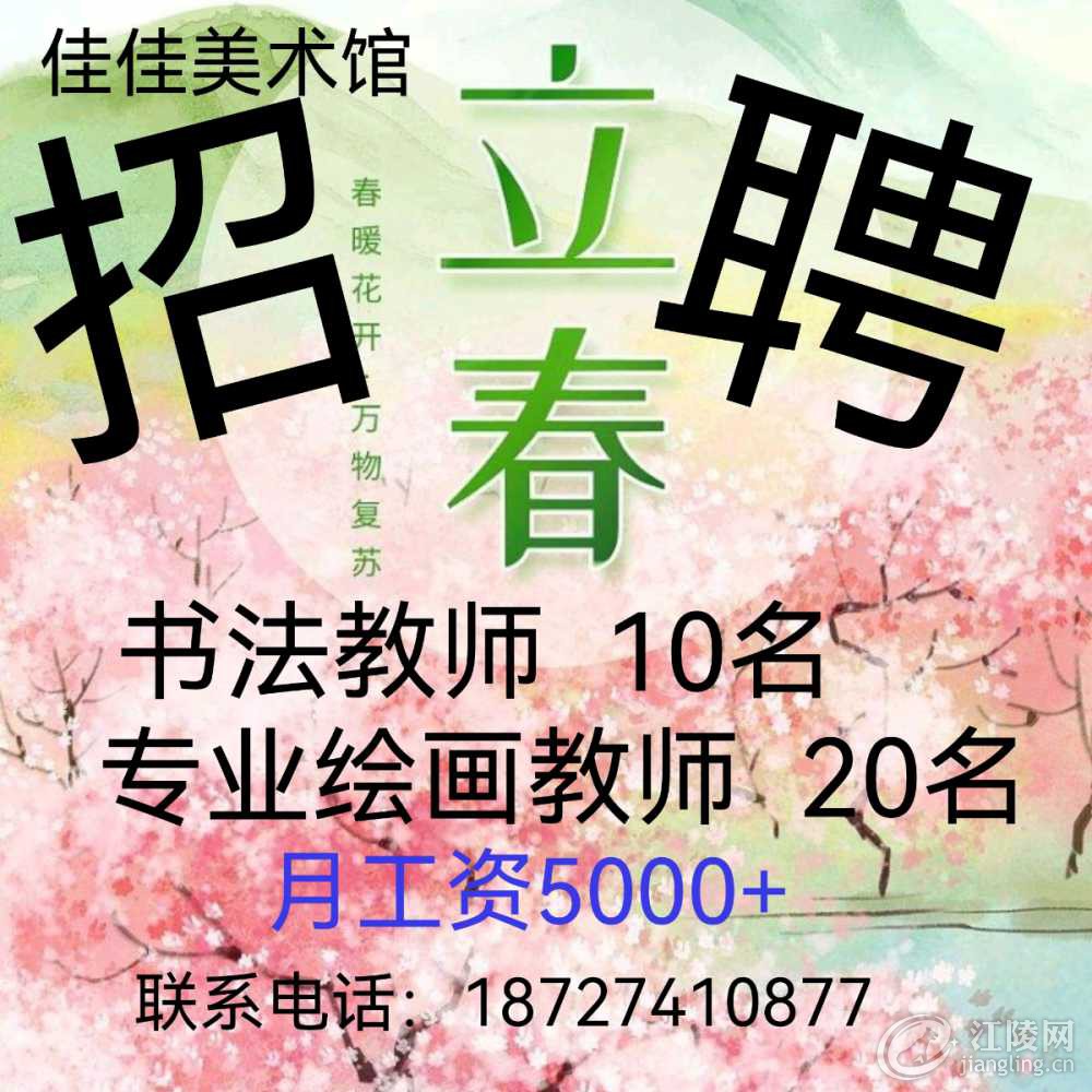 1643968415569.jpg