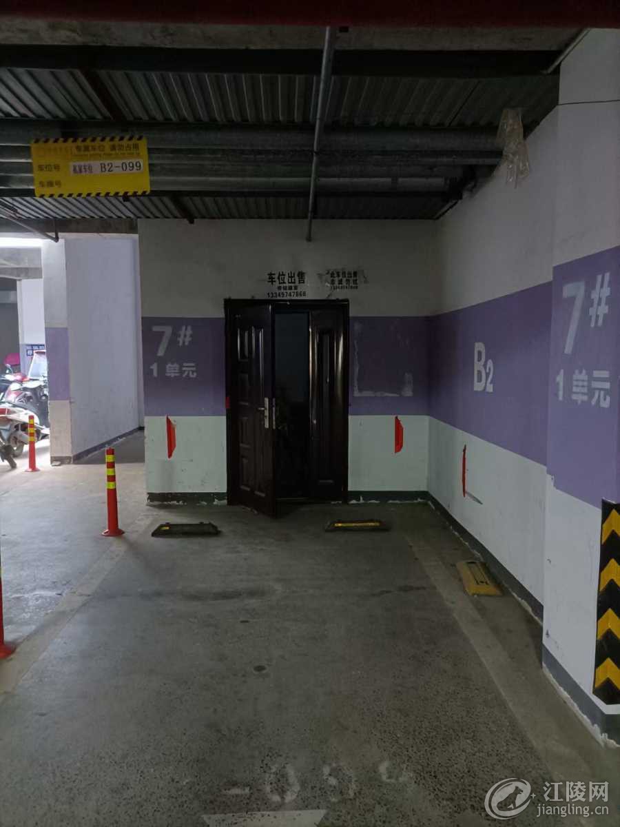 mmexport1644286859892.jpg