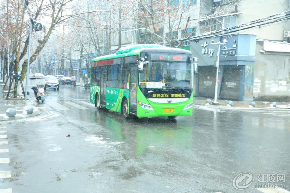΢��ͼƬ_20220209112053.jpg