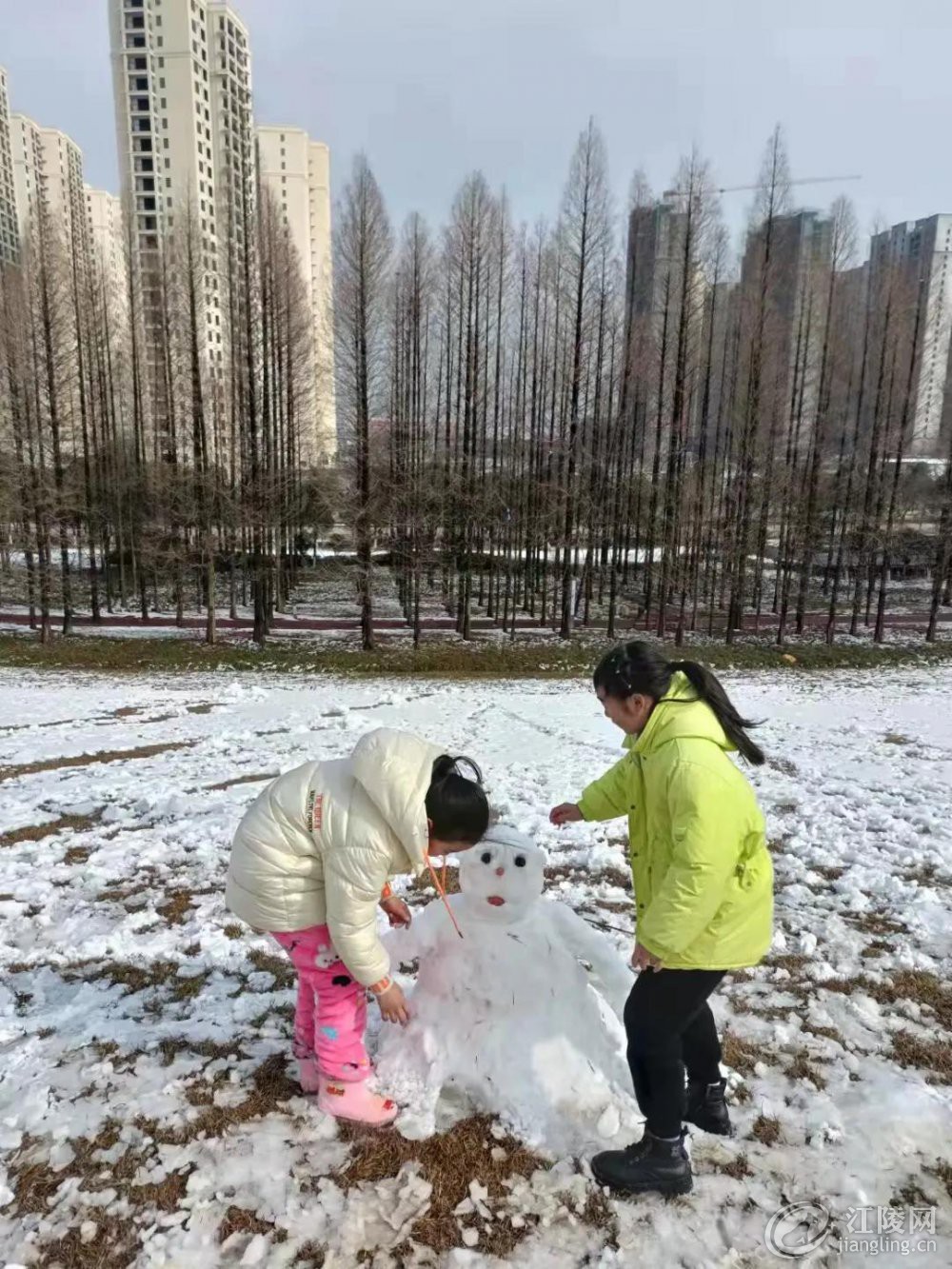 ΢��ͼƬ_20220209111801.jpg