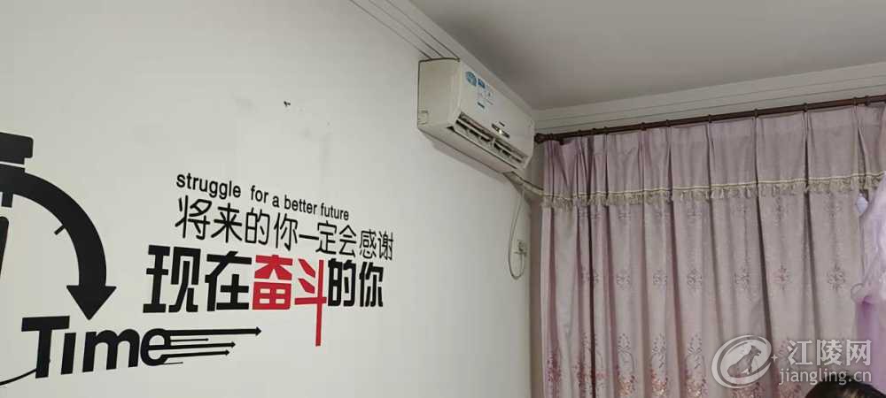 49783167-EEC3-4D9F-82EA-FC67209393CA.jpeg