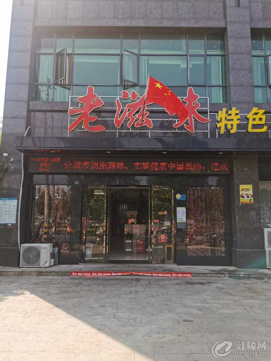 mmexport1644465411689.jpg