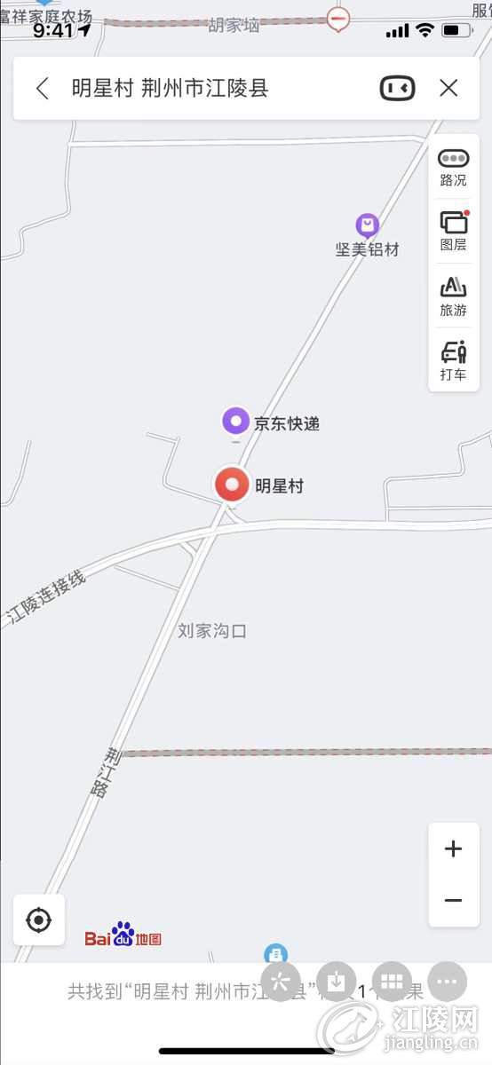 80ECD9CA-3D2F-4B2A-9A69-C0D0111CC652.png