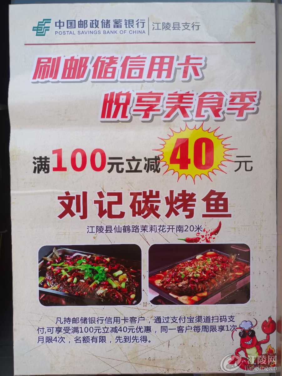 mmexport1645597797251.jpg