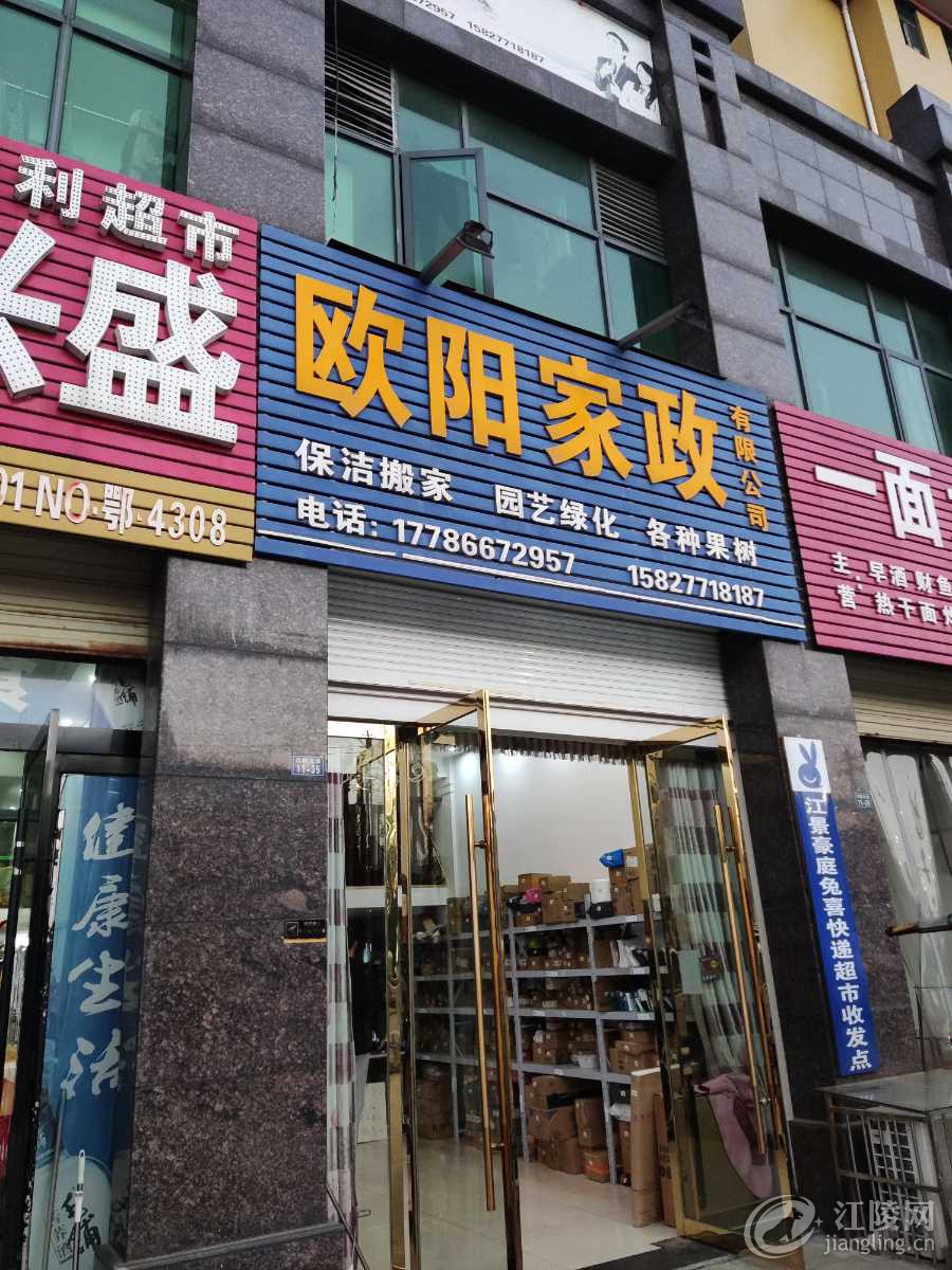 1646736181629.jpg