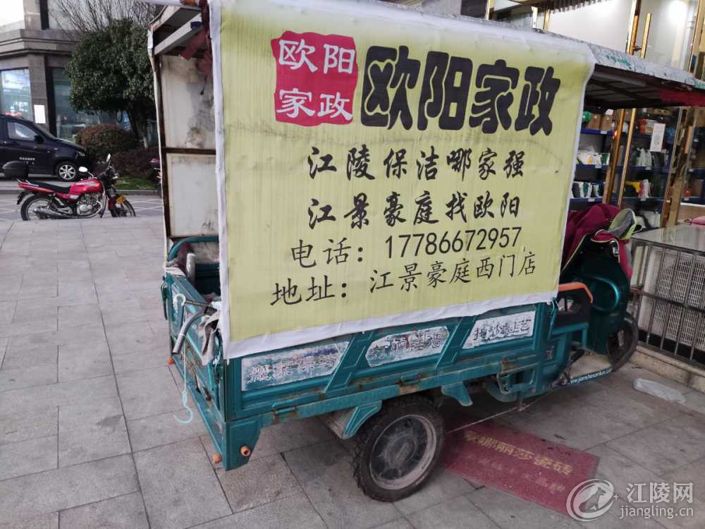 1646736242961.jpg