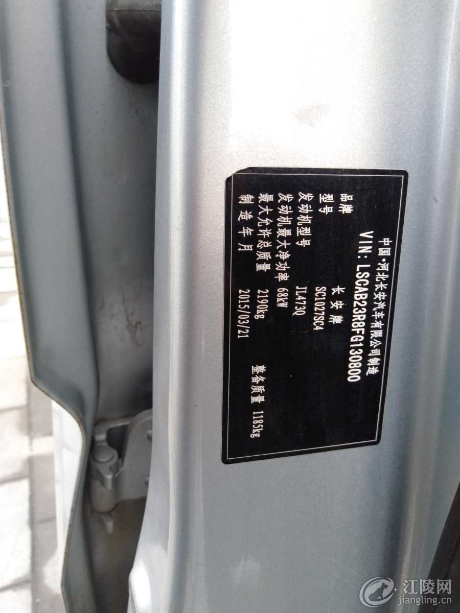 IMG20220304181033.jpg