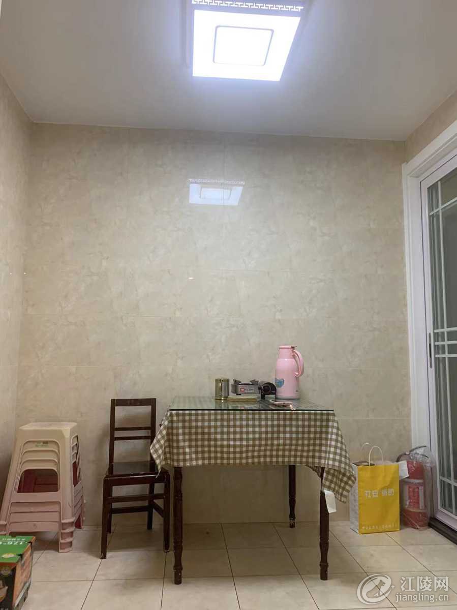 18C74876-DE47-4AF8-874A-B036755BEB78.jpeg