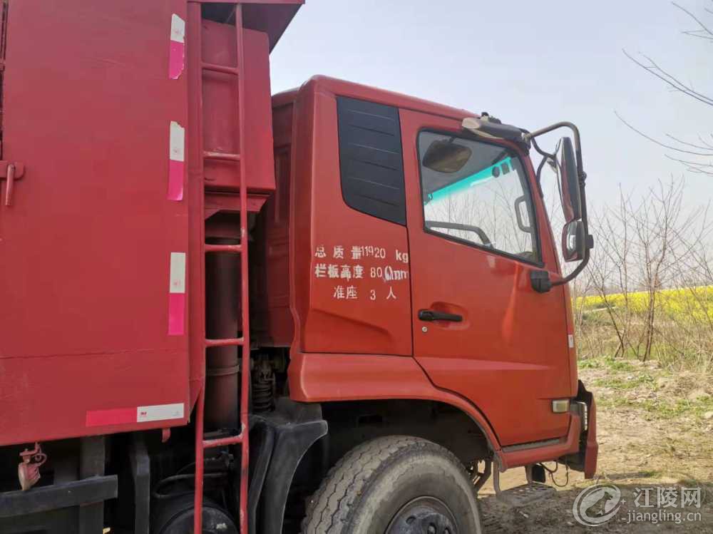 mmexport1647132558077.jpg