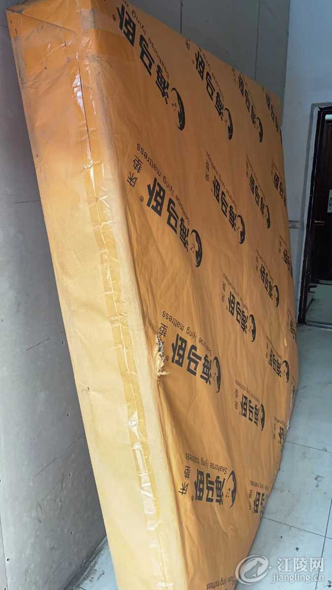 mmexport1647331924688.jpg