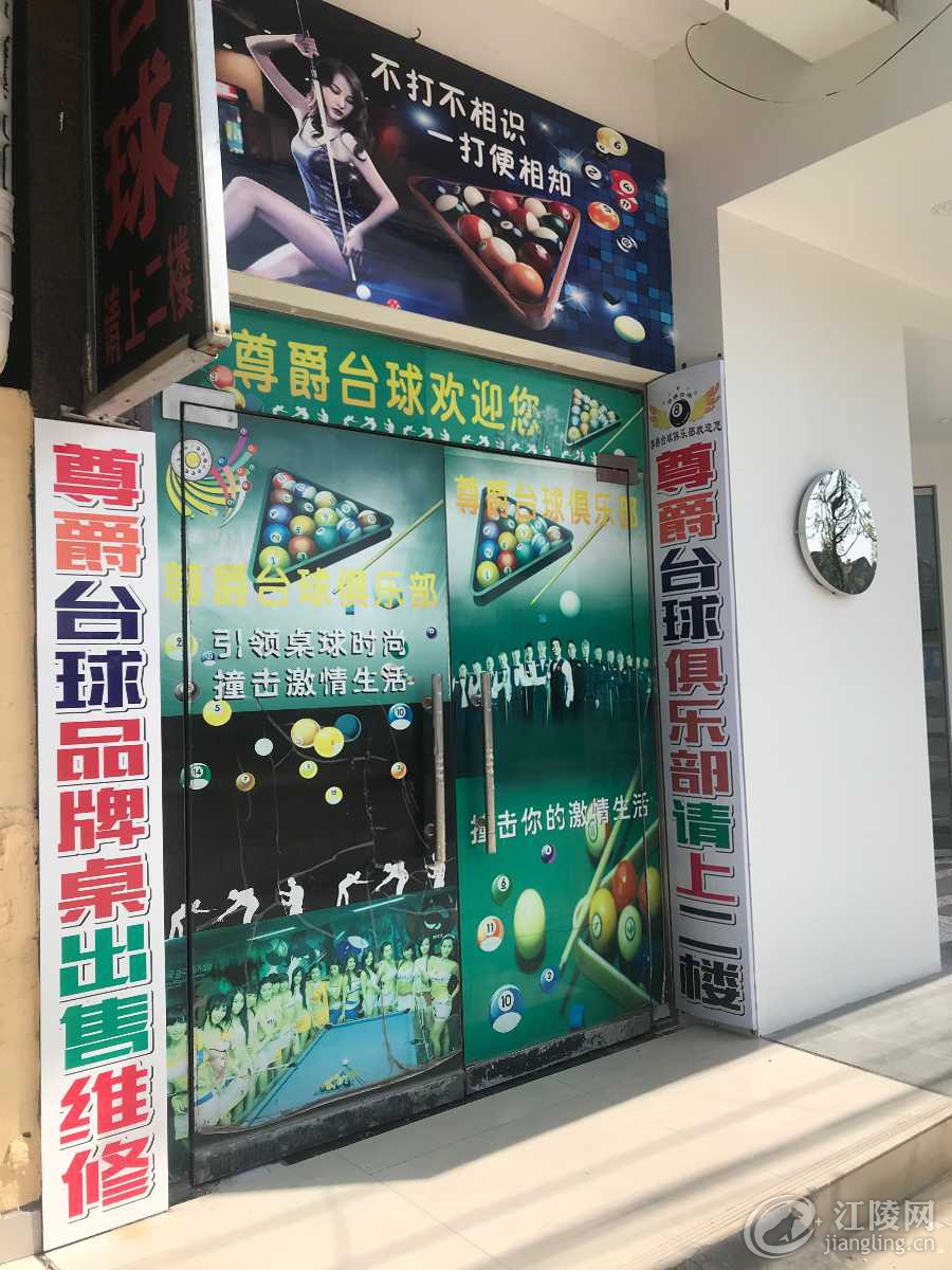 E15CD6D8-EE33-448E-B00C-85EC9C8A4340.jpeg