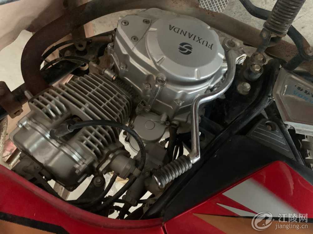 63802199-D84F-460D-8C2D-EBEE3734B297.jpeg
