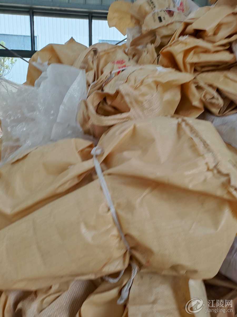 IMG20220404083224.jpg