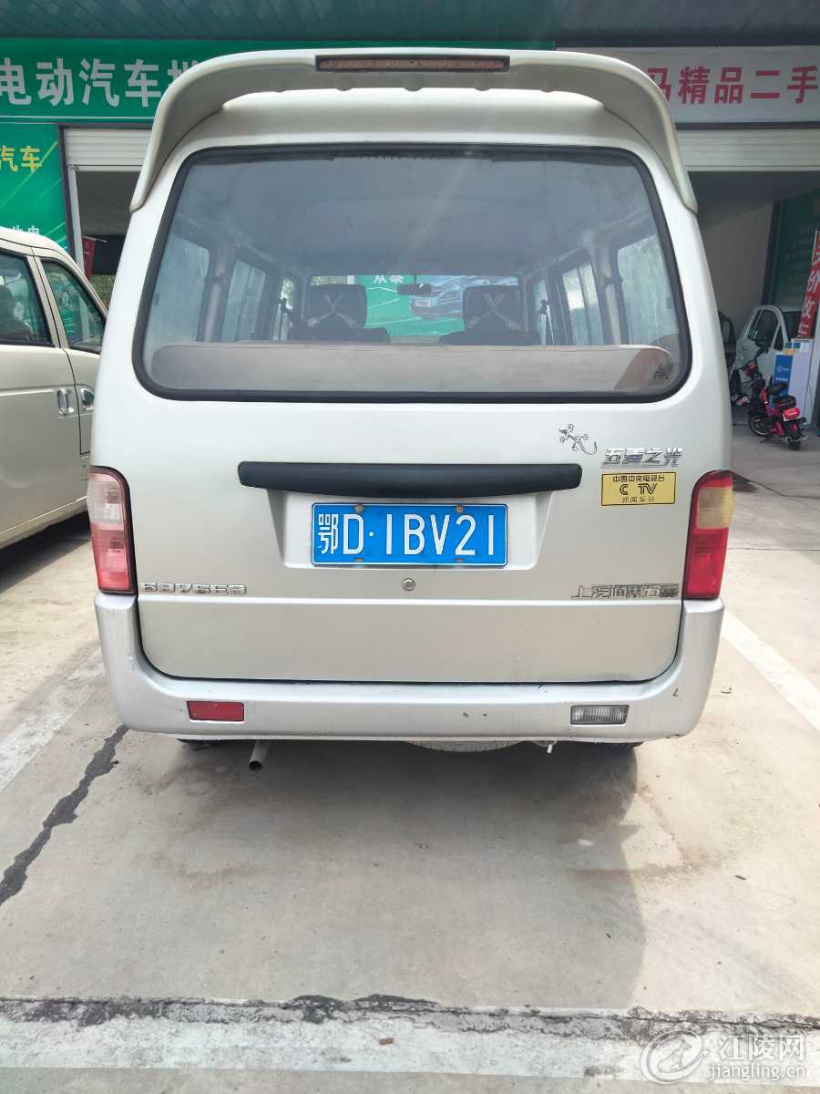 IMG20220405100245.jpg