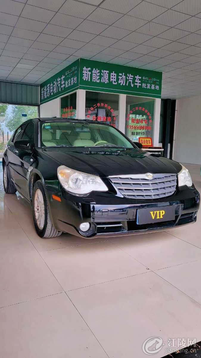 mmexport1649727077174.jpg