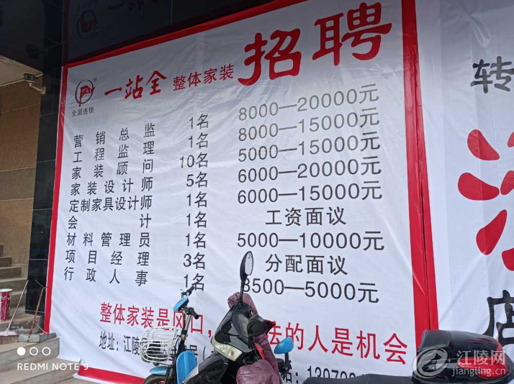 IMG_20220414_111551.jpg
