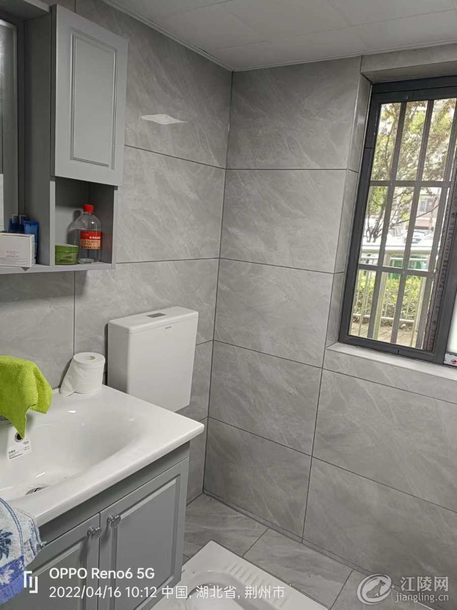 mmexport1650078320470.jpg