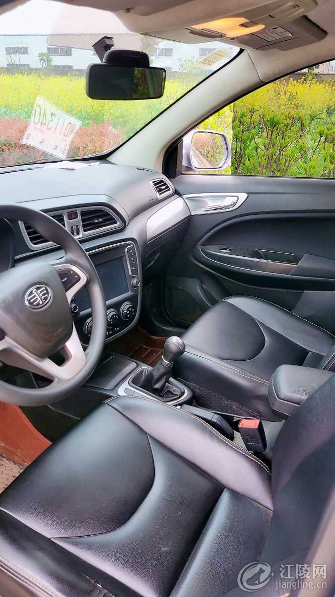 mmexport1649488195727.jpg