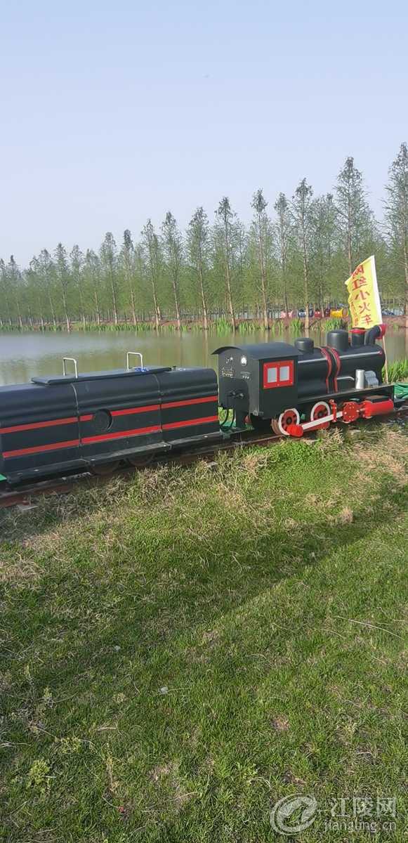 wx_camera_1648458458152.jpg